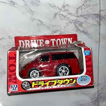 トミカ　カラーサンプル　ドライブタウン　ミニ四駆など　まとめ売り 71r1j6G566L._UF350,350_QL50_.jpg