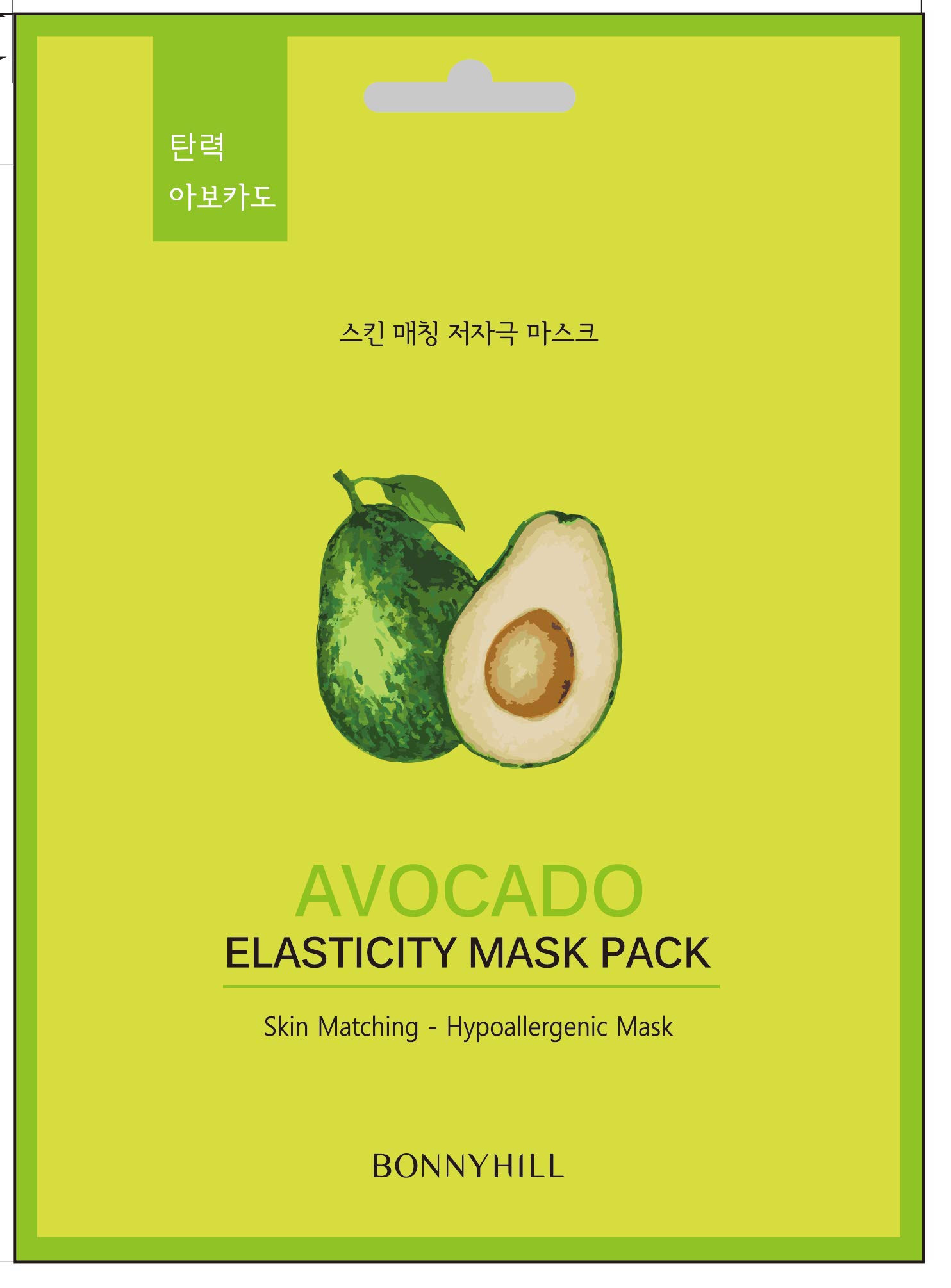 Bonnyhill Avocado Elasticity Mask Pack (5Pcs Pack) Skin Lightening, Glowing, Hydrating, Nourishing, Brightening, Calming Face Sheet Mask