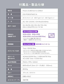 Poraris様購入専用 MSS-120GHWSRX - 冷凍機内蔵型スライド扉ショーケース - 製品