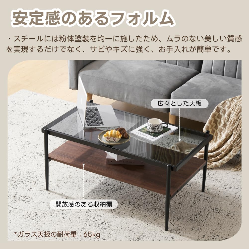 ガラス　センターテーブル　家具 センターテーブル ガラステーブル ローテーブル 引き出し 収納