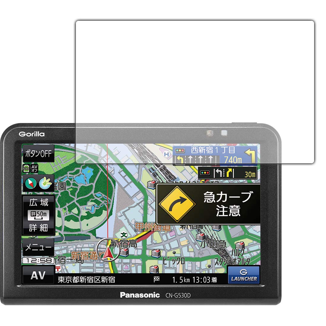 Amazon.co.jp: PDA工房 ポータブルカーナビ Gorilla CN-G530D Perfect