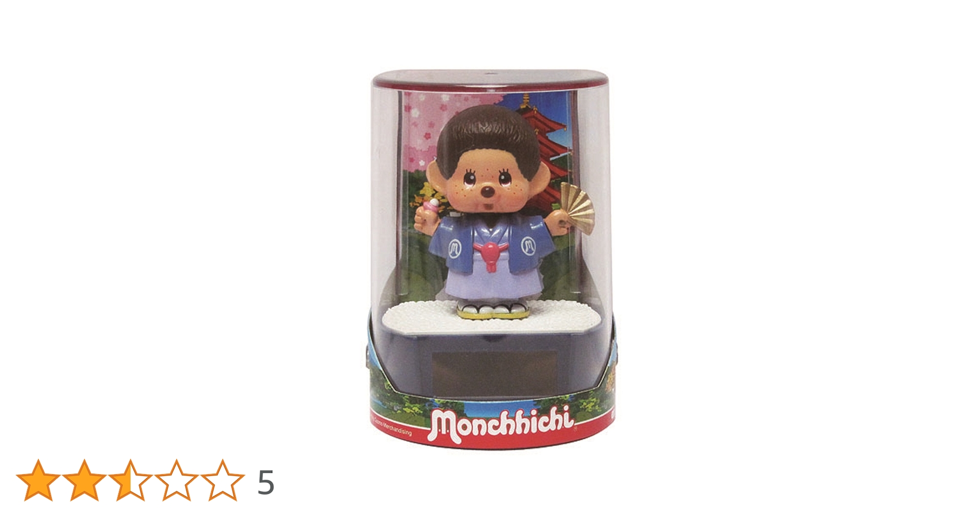 Amazon | ソーラーモンチッチ 和 | 太陽・ソーラー | おもちゃ