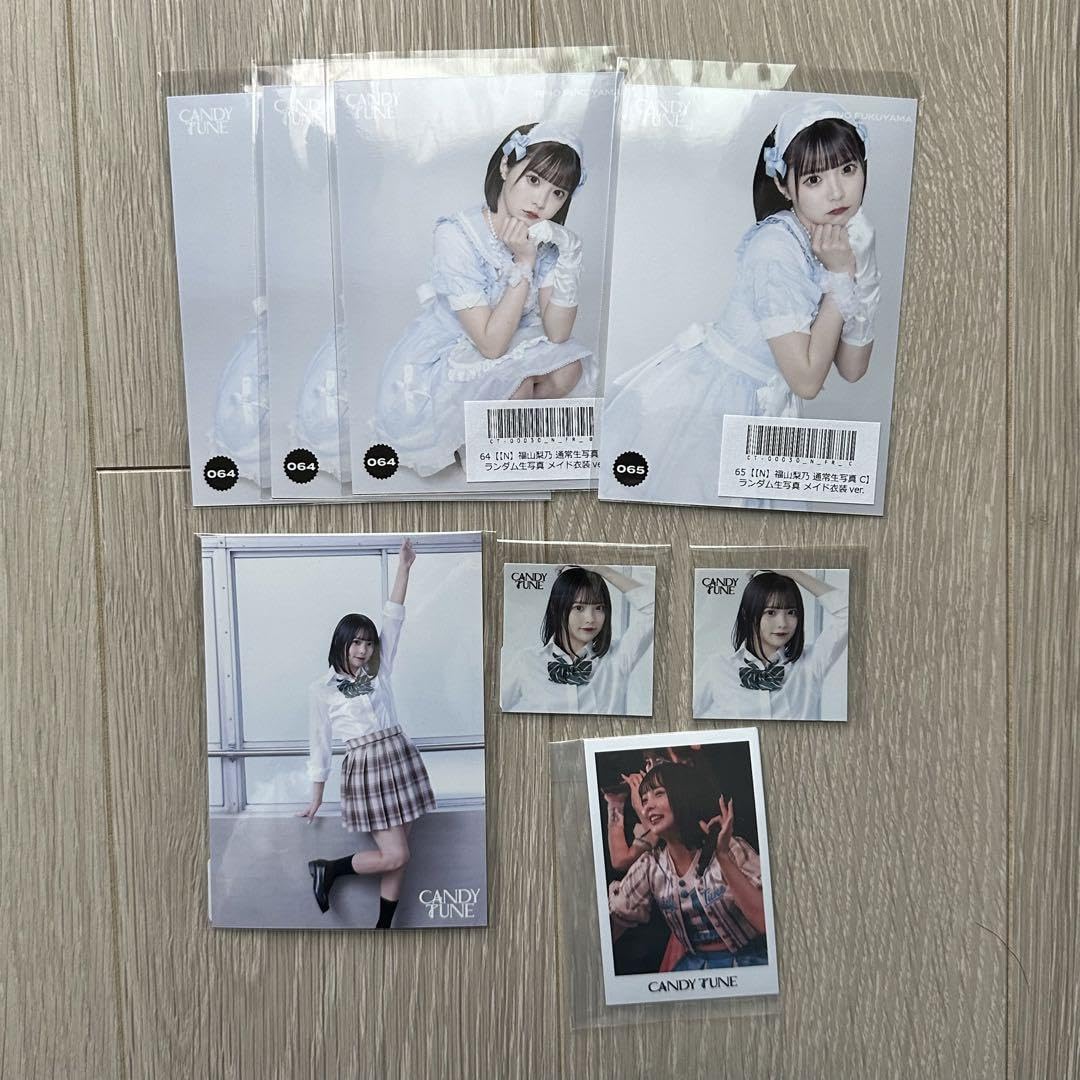 Amazon.co.jp: CANDY TUNE 福山梨乃 まとめ売り : おもちゃ