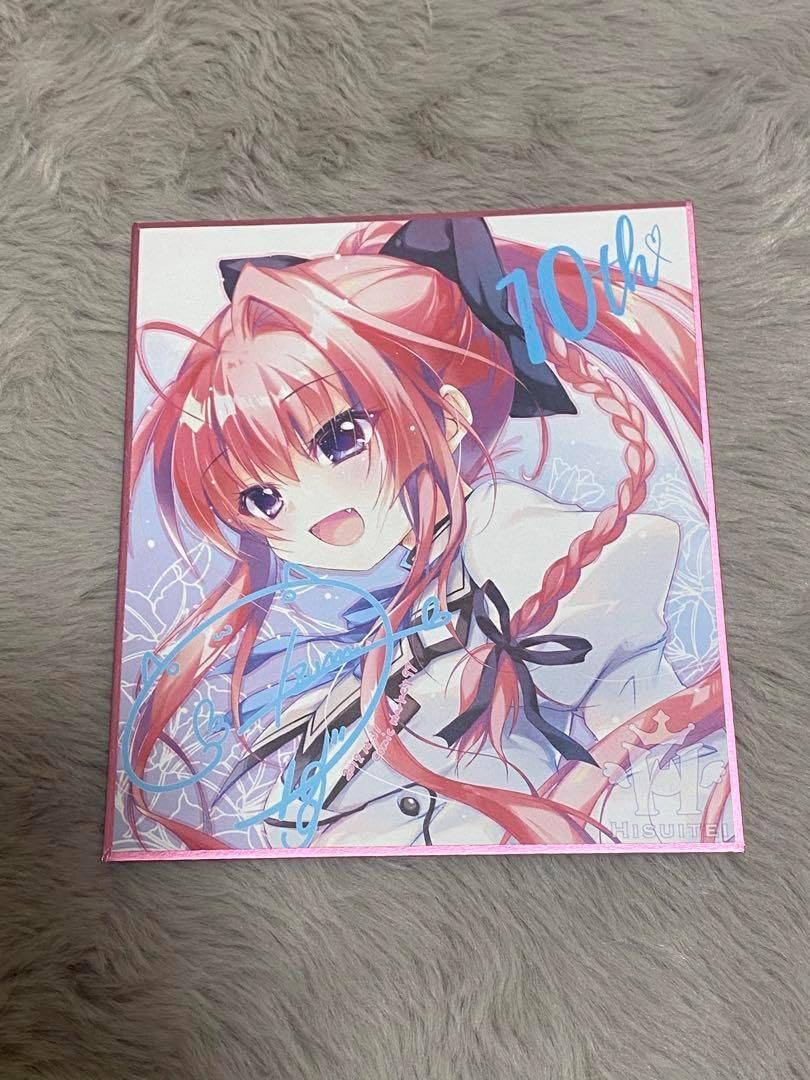 黒子のバスケ 青峰大輝 原画展限定グッズ アルティメタルバッジ