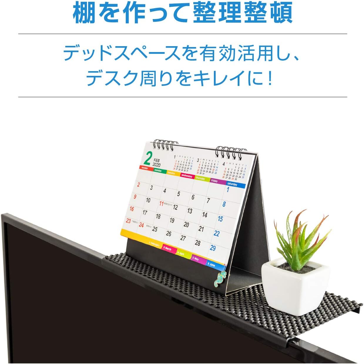 Green House Easy Tool-Free Installation Display TV Rack GH-DTBA Series