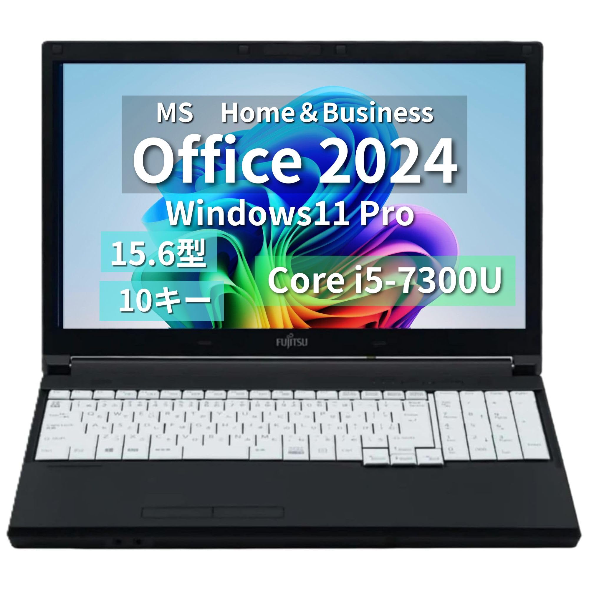Amazon.co.jp: 【整備済み品】【MS Office H&B 2024】15.6型 ノートPC
