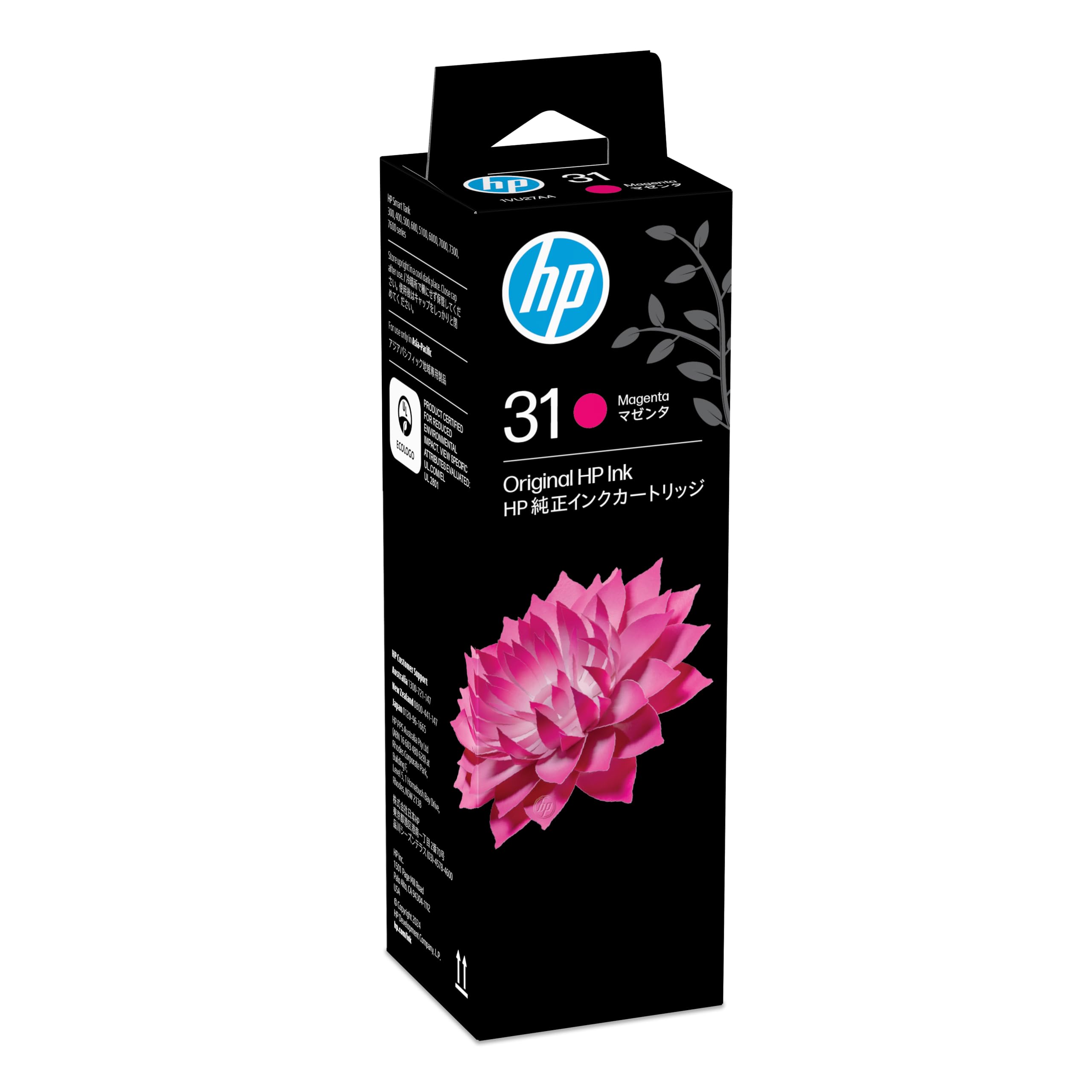 hp純正インク　81 マゼンタ Amazon.co.jp: HP: 純正インク