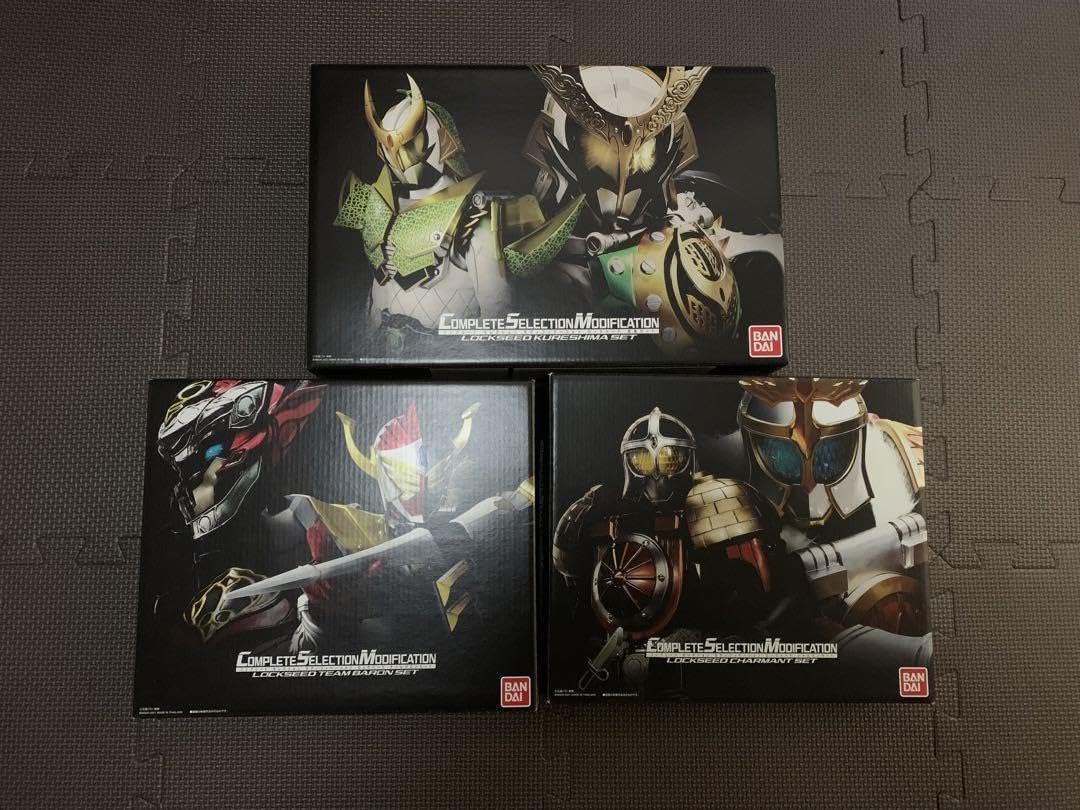 CSM 仮面ライダー鎧武 ロックシードセット呉島バロンシャルモンセット