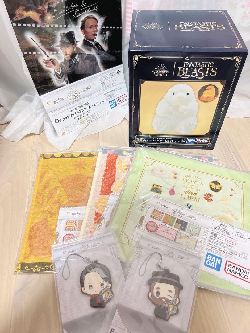 ハリポタ＆ファンタビ グッズセット Amazon.co.jp: ハリポタ ファンタビ 一番くじ セット売り : おもちゃ