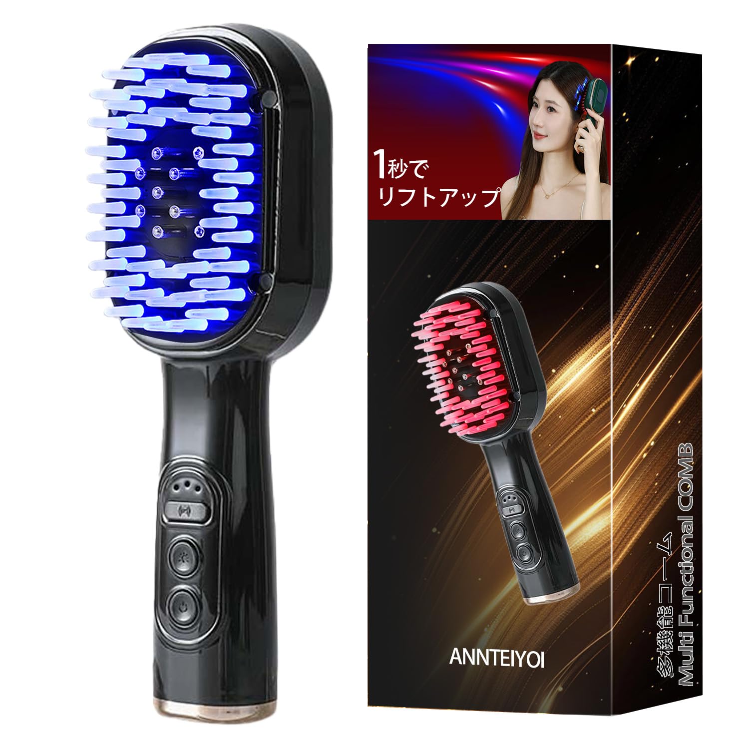 Amazon.co.jp: 【2025新·革新型】電動EMS リフトブラシ 電動フェイケア