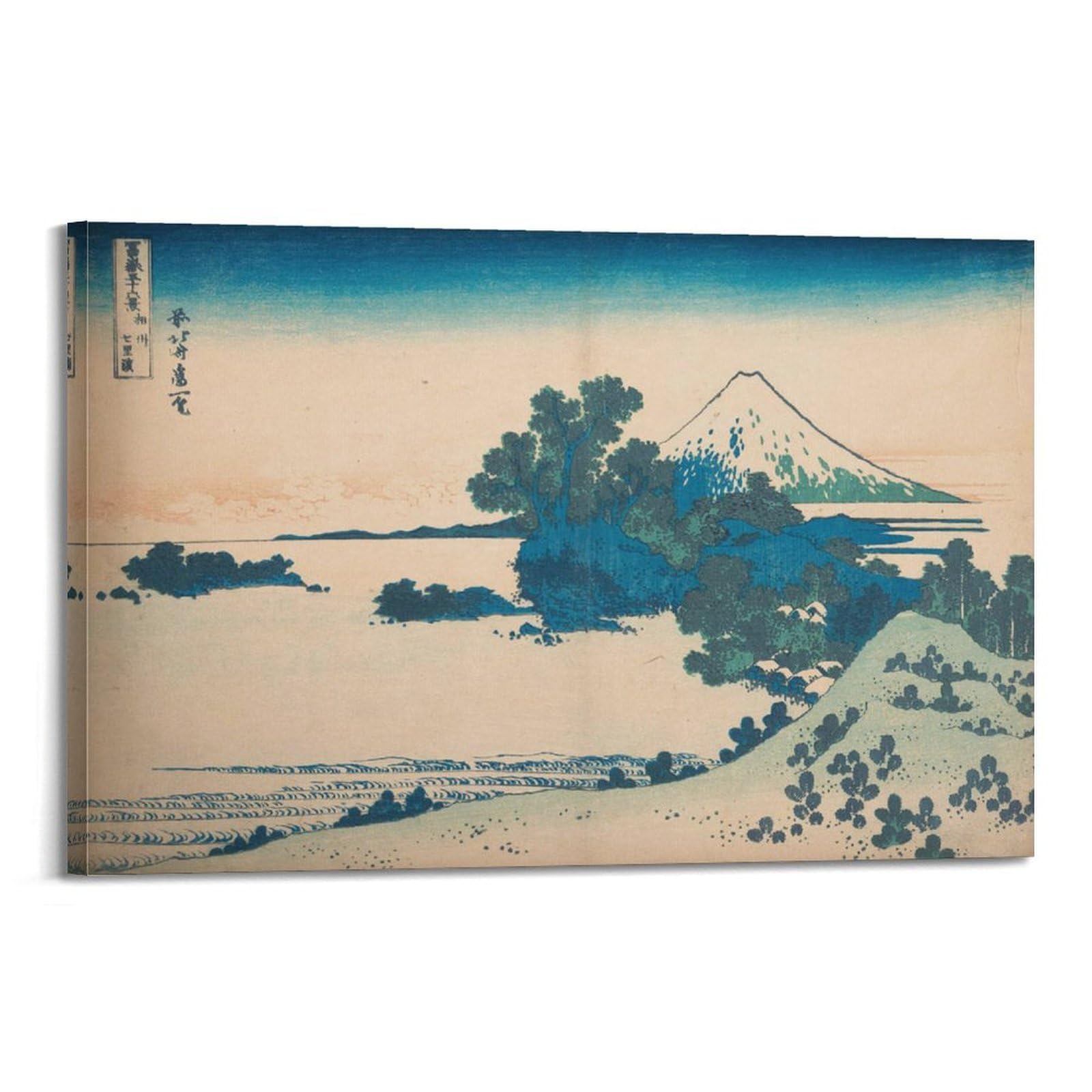 xiaoxiaoshen Hokusai Fuji Japanese Woodblock Canvas Poster Wall Art Prints Room Aesthetic Murals Bedroom And Living Decorations 20x30inch(50x75cm)