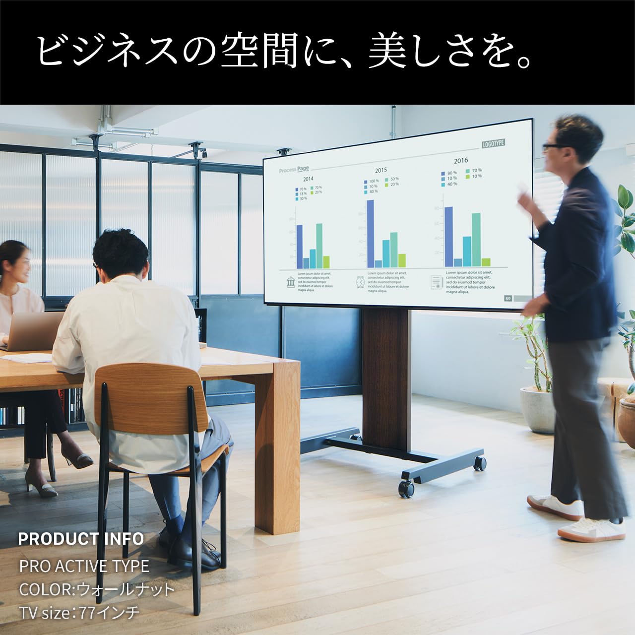 Amazon｜EQUALS イコールズ テレビ台 自立型テレビスタンド WALL PRO