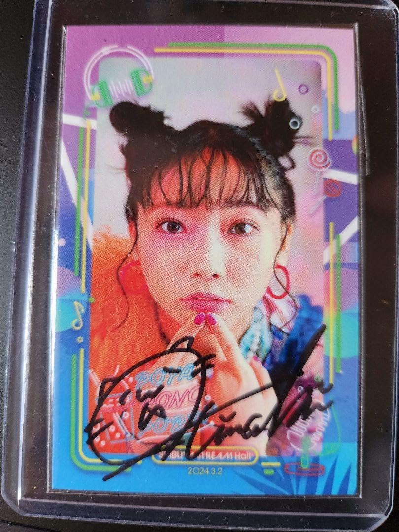 Amazon.co.jp: 矢野妃菜喜 DiiCa 直筆サイン入りトレカ : おもちゃ