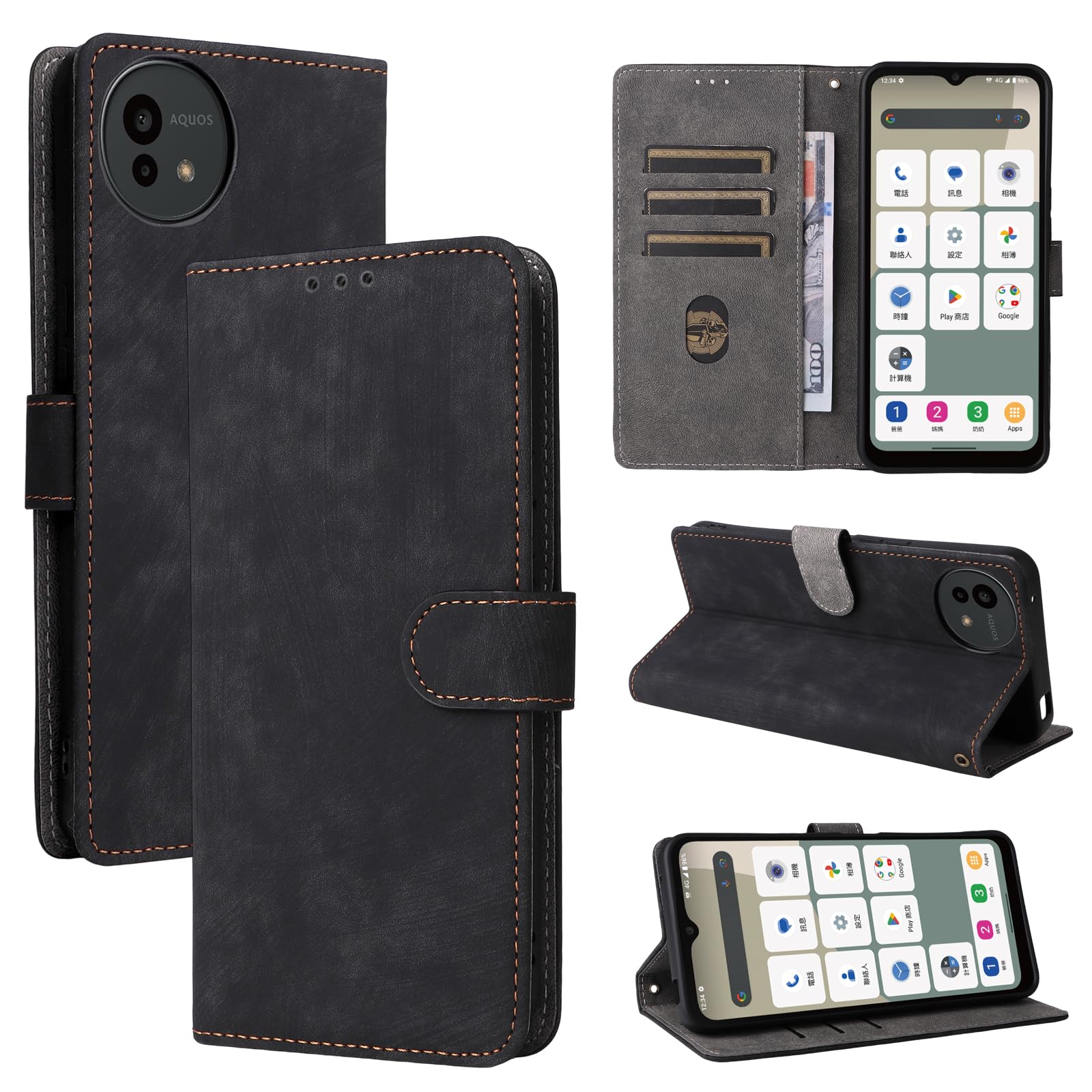 【 Briacicell】For AQUOS Wish 5用の 軽量 薄型 耐摩擦 ケース 手帳型 ウィッシュ 5 カード収納 スタンド機能 全面保護 手触りが良い 手帳型 ケース 擦り傷防止 防塵 軽量 放熱性防汗 指紋防止 肌感レザー 耐汚れ [ブラック]