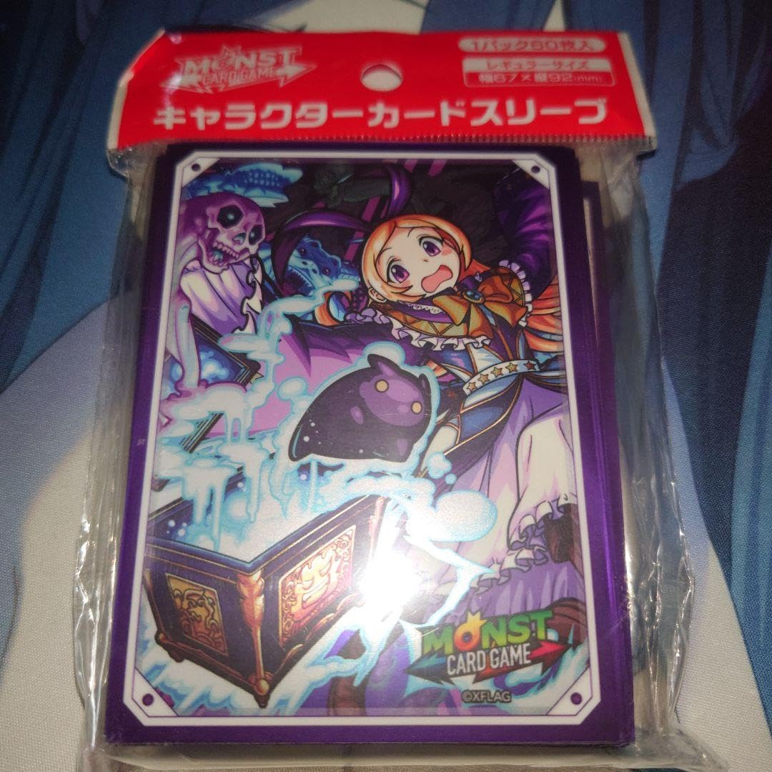 モンスト　パンドラ　スリーブ Amazon.co.jp: モンスト パンドラ スリーブ : おもちゃ