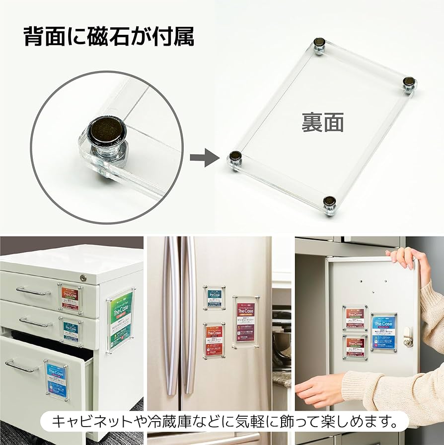 Amazon.co.jp: The Case 99[未開封パックサイズS] : おもちゃ