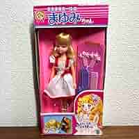 Takara Tomy - 新品　タカラ　まきまきカールのまゆみちゃん Takara Tomy - 新品 タカラ まきまきカールのまゆみちゃん