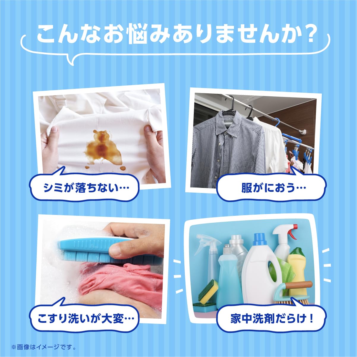 OXICLEAN(オキシクリーン) オキシクリーン 2000g つめかえ用 酸素系漂白剤 つけ置き シミ抜き 界面活性剤不使用 無香料 大容量 - 2