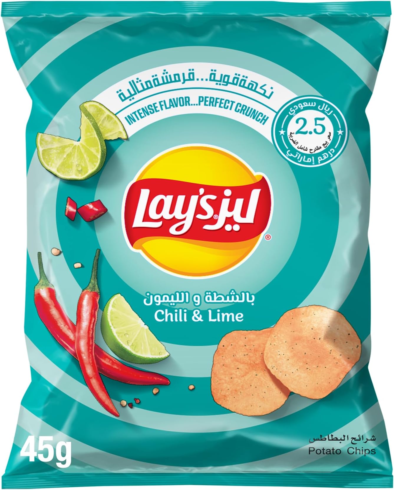 Chili & Lime Potato Chips, 45 g