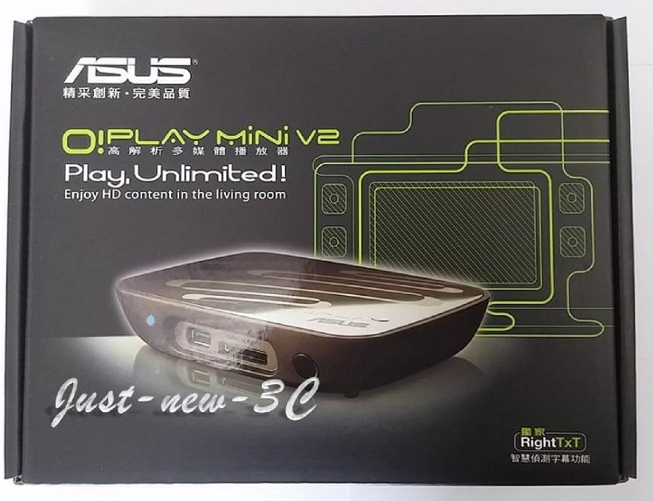 ASUS O!Play Mini V2