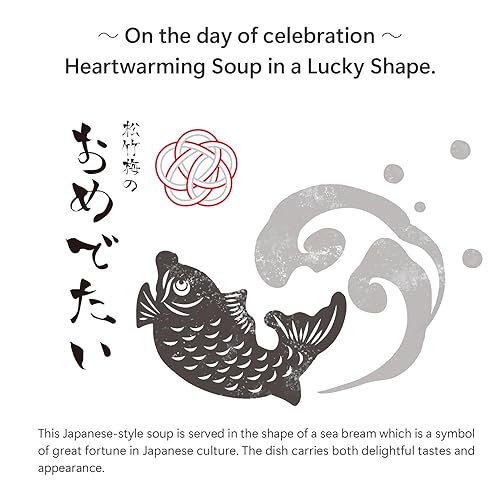 Miniatura 3 de Paquete de 6 sopas de sabor tradicionales japonesas (seta, bambú, ciruela)