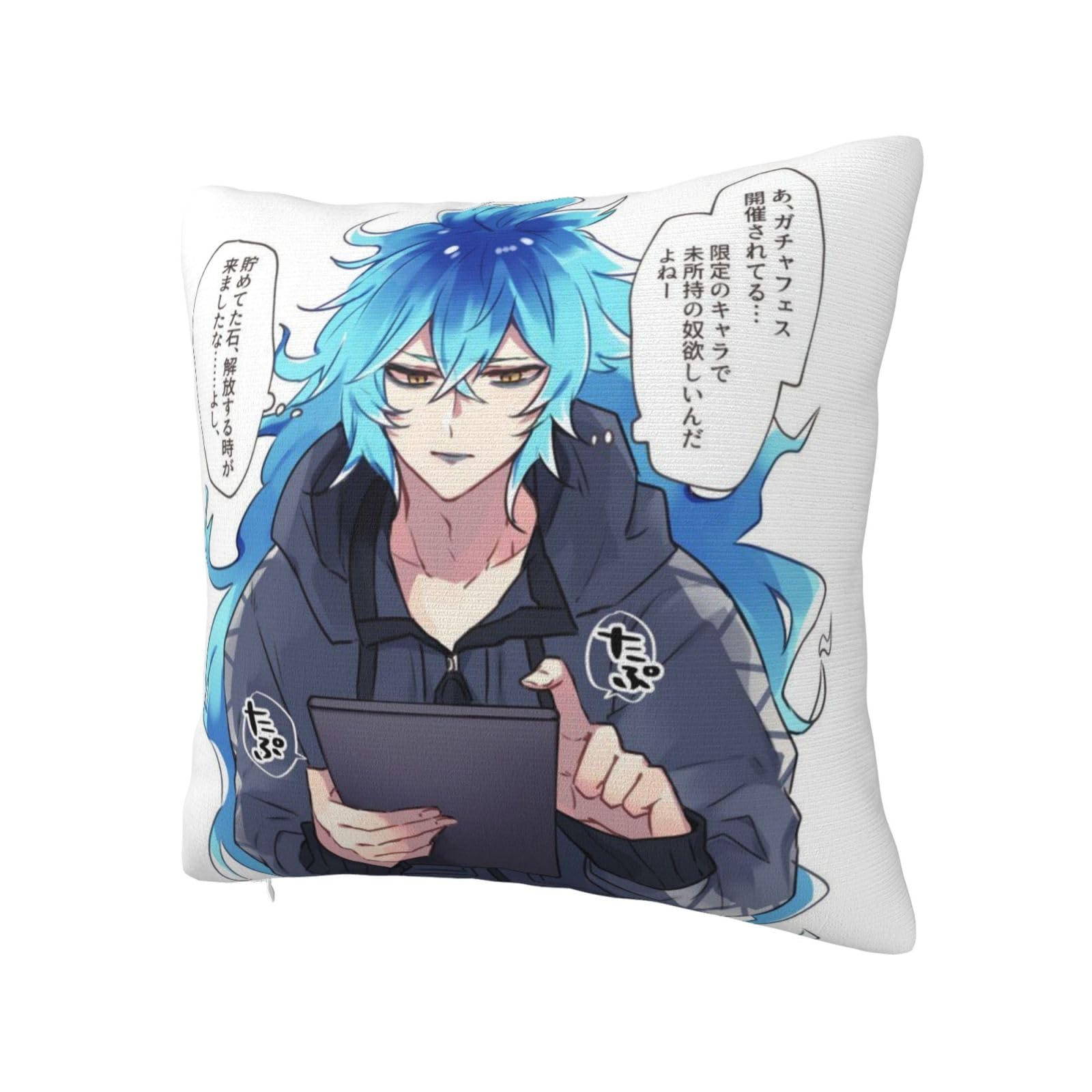 Amazon｜ツイステ ク 枕カバー 両面 クッションカバーベッド用 抗菌 