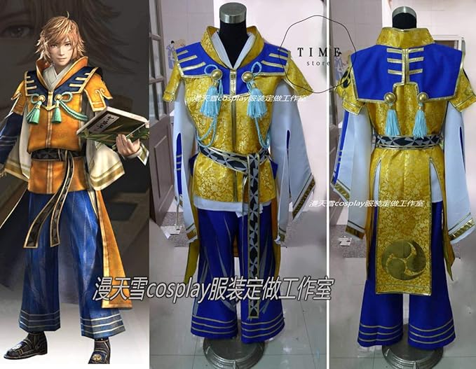 Amazon Co Jp 戦国無双4 小早川隆景 コスプレ 衣装 ホビー Amazon Co Jp 戦国無双4 小早川隆景 コスプレ 衣装 ホビー