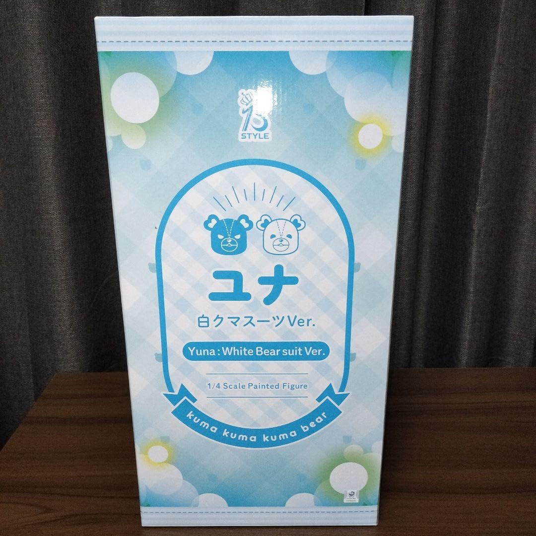 Amazon.co.jp: くまクマ熊ベアー ユナ 白クマスーツVer. 1 4 : おもちゃ