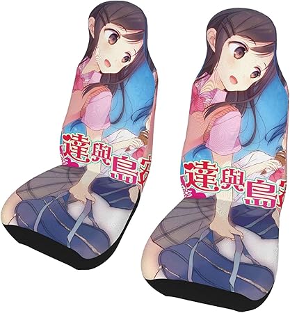 Amazon 安達としまむら 1 カーシートカバー 前席シートカバー2個 防汚 保護 軽 普通車 取付簡単 丸洗い 車用シートカバー 伸縮性 座席カバー シート シートカバー 車 バイク