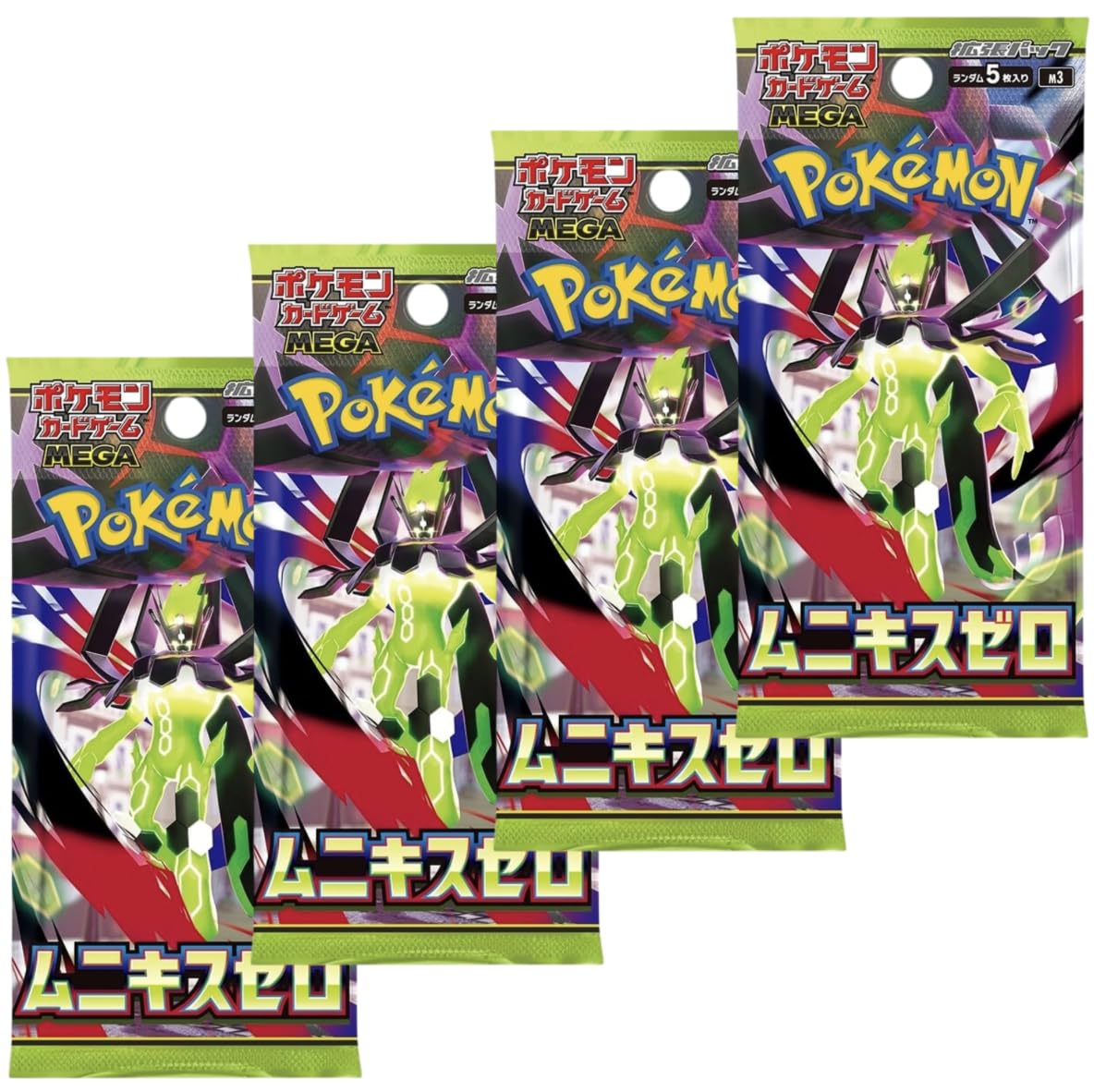 Mega Evolution Perfect Order Nihil Zero M3 Japanese Pokémon Booster Packs (4 Packs), White, Red, 6 x 9 x 0.1 cm