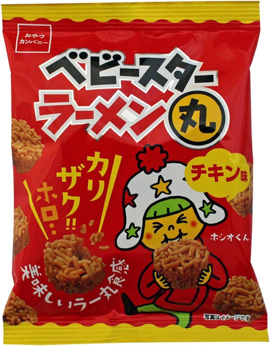 ベビースターラーメン丸 チキン味