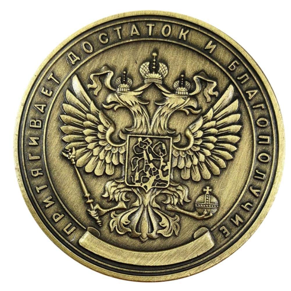 Lankater Brown 1Pc Russian Million Ruble Commemorative Coin Badge Double-Sided Embossed Plated Coins Collectibles Art Souvenir Friends Gifts