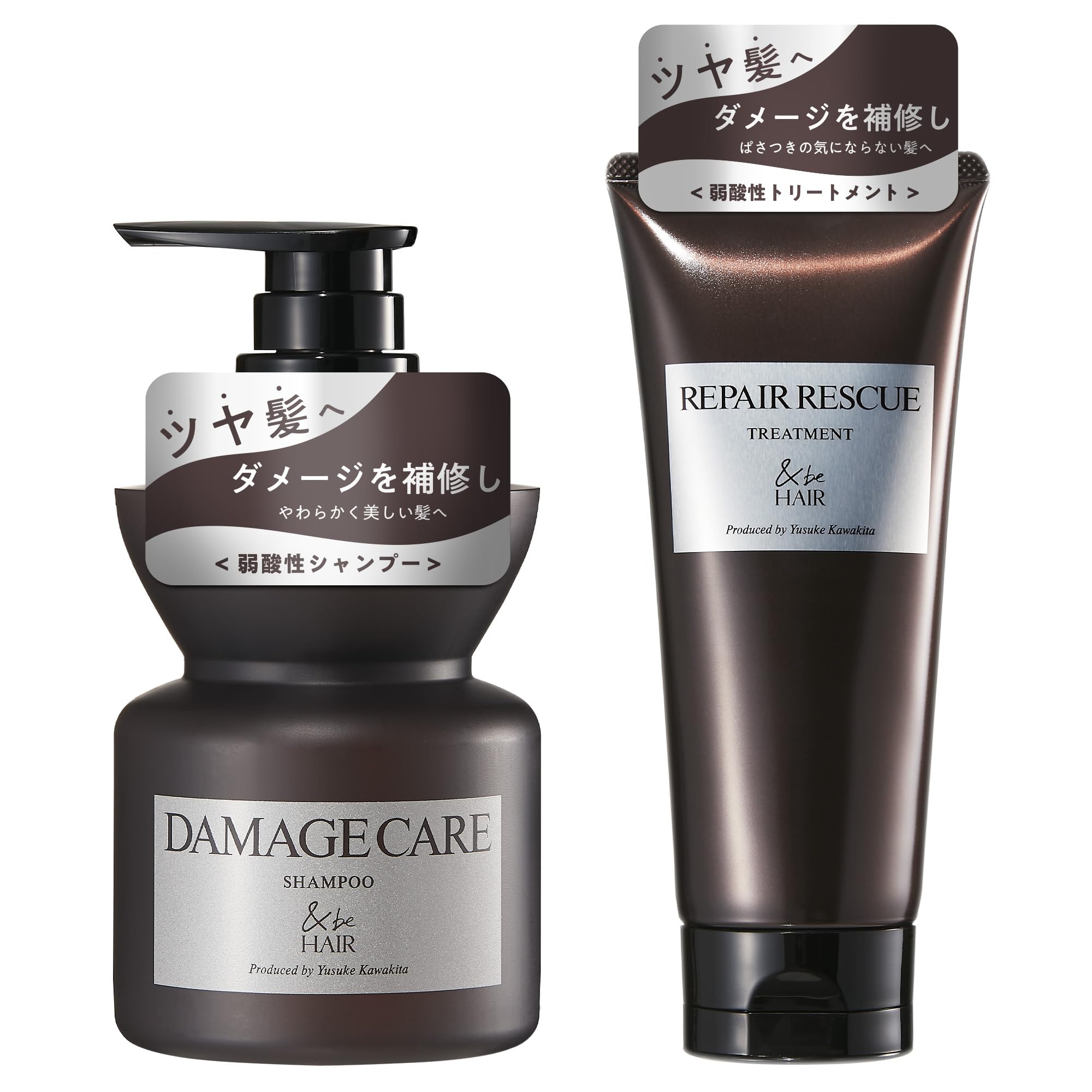 Amazon.co.jp: 【公式】＆be (アンドビー) ダメージケアシャンプー