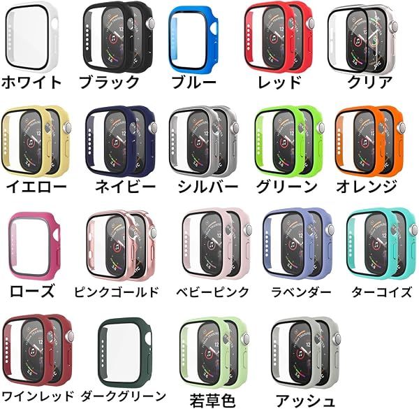 アップルウォッチ カバー Apple watch ケース 44ｍｍ シリーズ 4 5 6 保護ケース オレンジ or-44 - 2