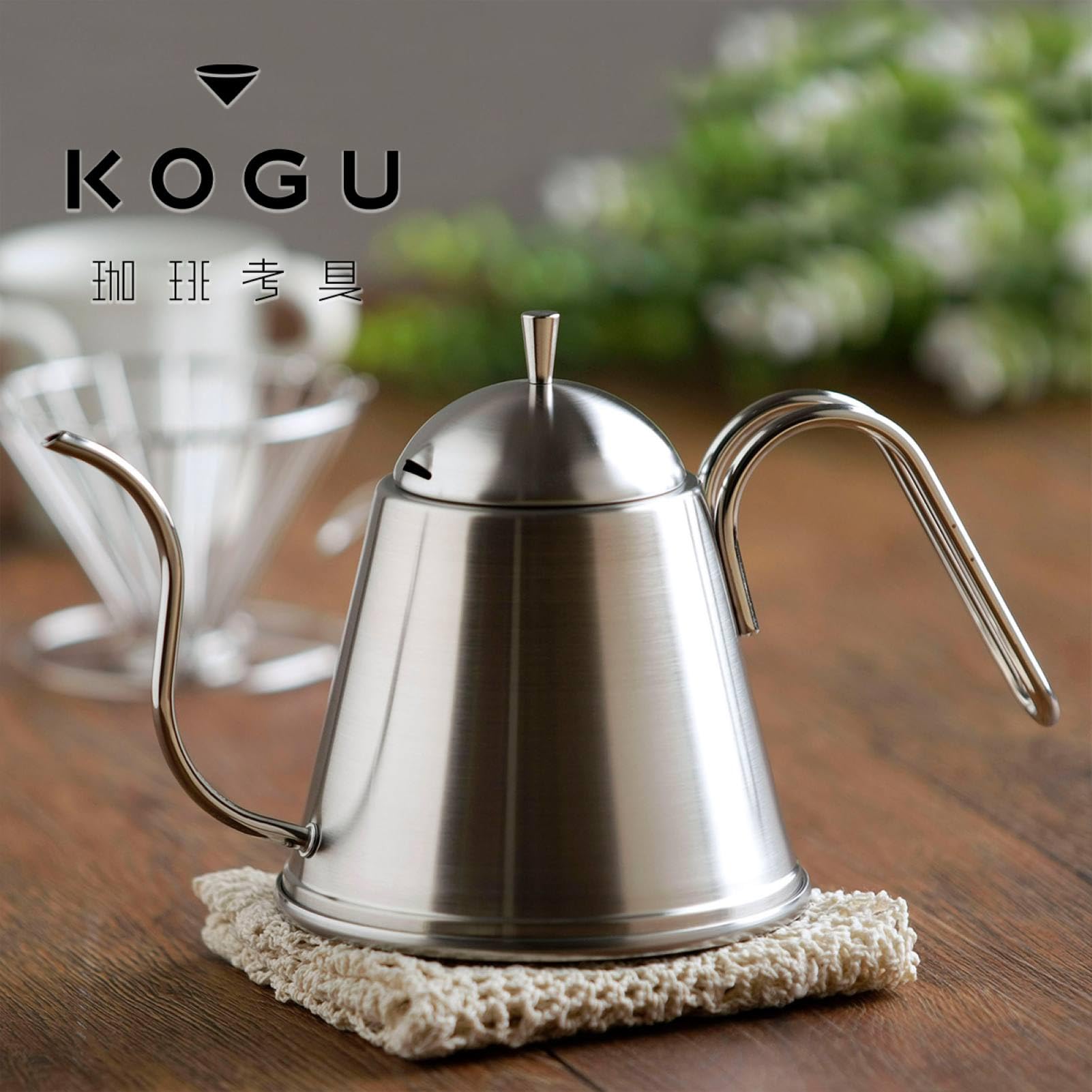 Amazon.com: KOGU Shimomura Selling ITTEKI 40438 Drip Pot, 23.7 fl