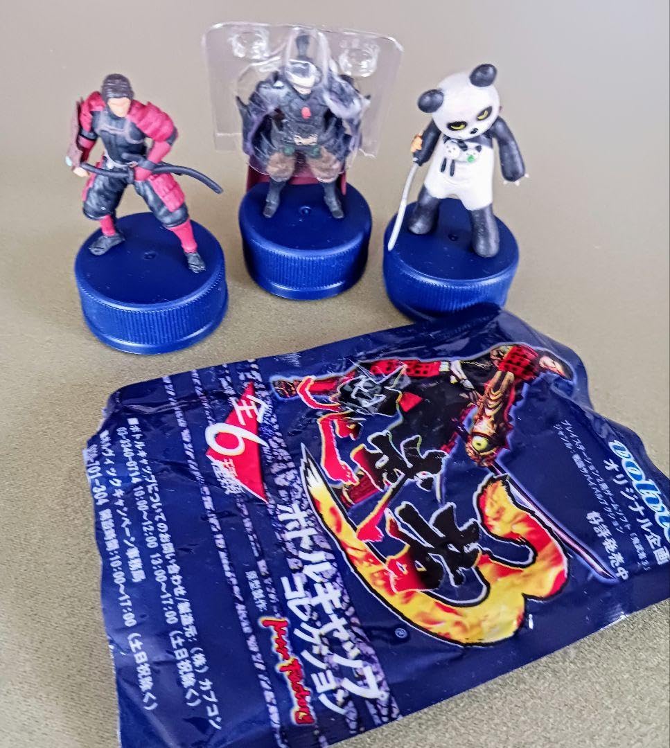Amazon.co.jp: 3種セット ×鬼武者3 ボトルキャップコレクション : おもちゃ