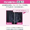 Deonatulle Soft Stone W Pink 2-Pack with Bonus