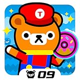 Tap Tap Spring - Tappi Bear