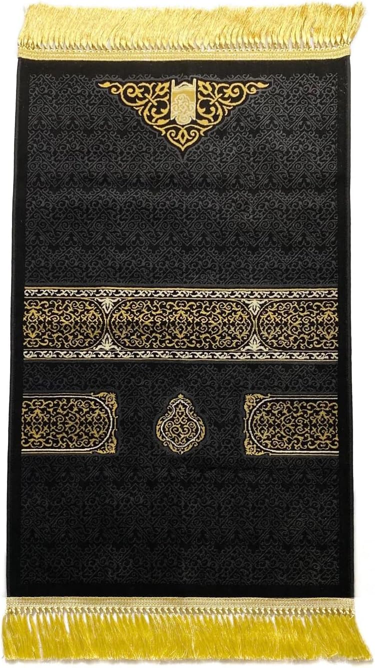 REBENUOSundus Carpet Medical Soft Prayer Mat, Memory foam filling with a luxurious cotton cover embroidered with distinctive patterns. (Black).