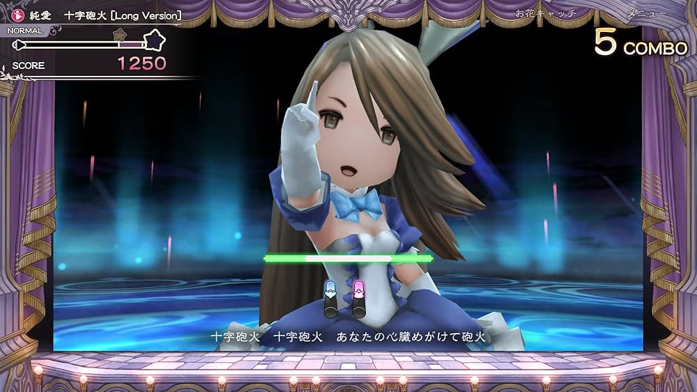 ブレイブリーデフォルト　タペストリー 73415-256-