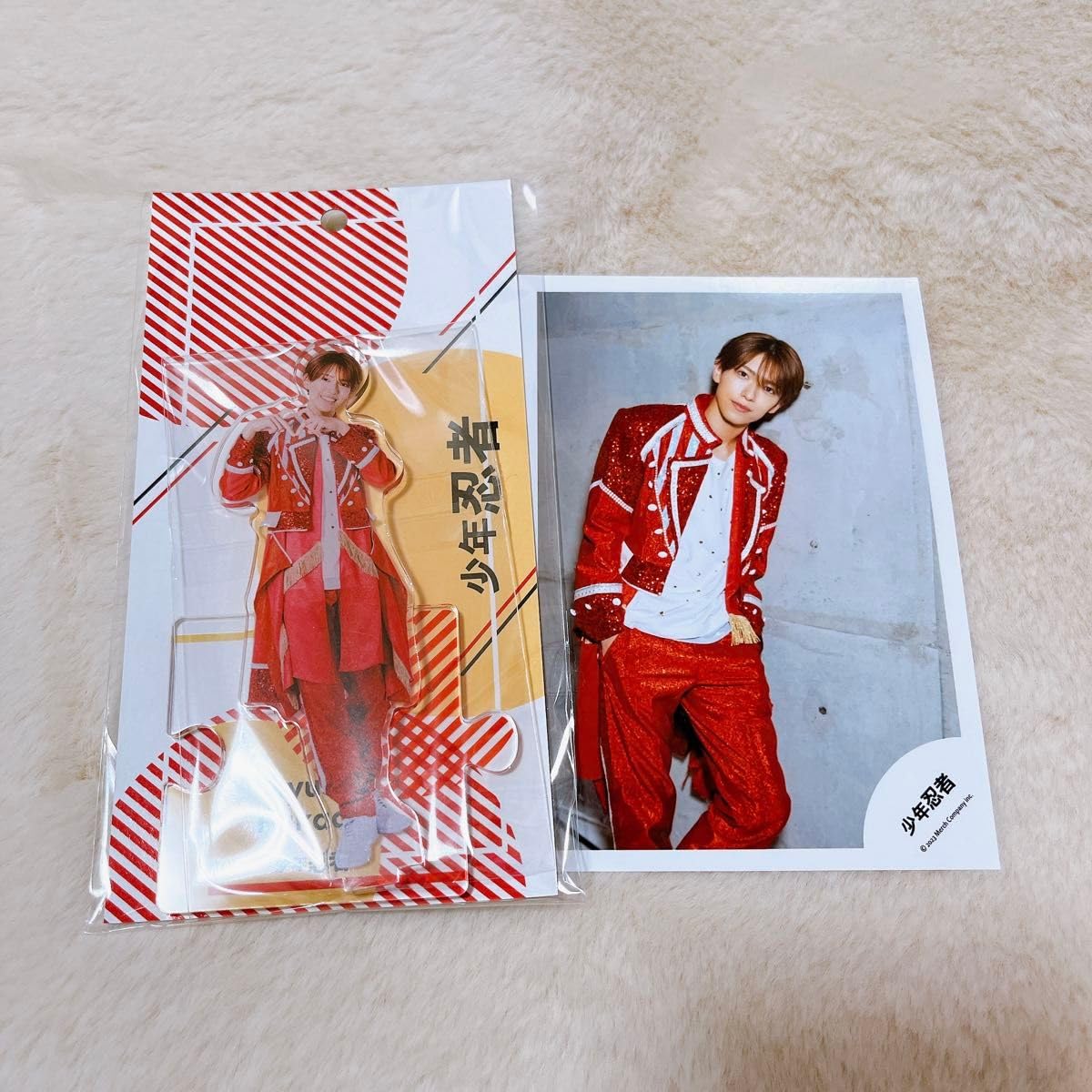 少年忍者 深田竜生 まとめ売り 公式写真 アクスタ プロカ Amazon.co.jp: 少年忍者 深田竜生 アクリルスタンド アクスタ 公式写真