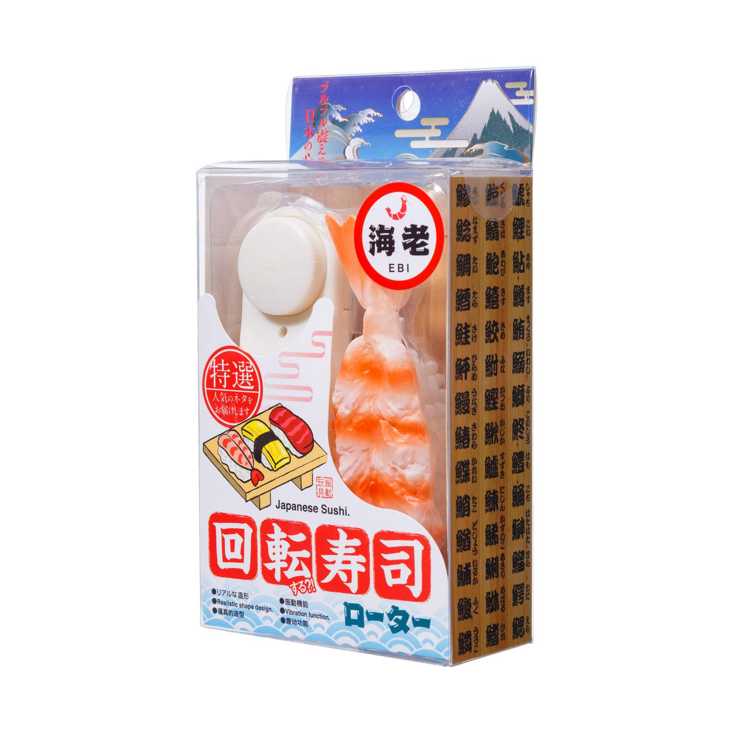 Amazon | 凸凹堂【国内ブランド】回転寿司ローター 海老 | 凸凹堂