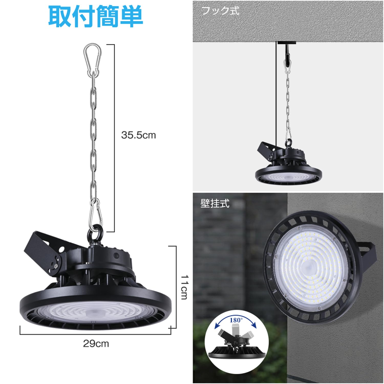 Amazon.co.jp: MAGOKORO UFO型 LED高天井灯 LED投光器150W 高輝度
