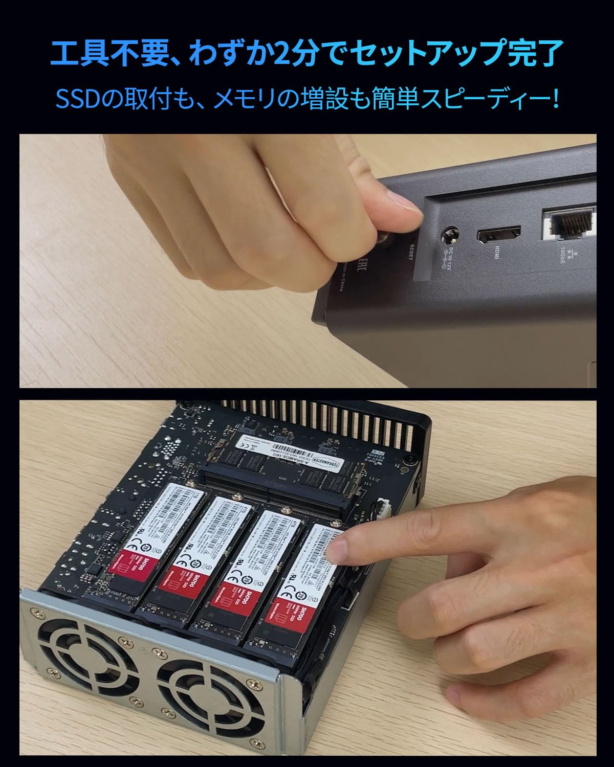 外付けハードディスク・ドライブ TERRAMASTER F8 SSD Plus 8Bay All-SSD NAS TerraMaster F8 SSD Plus NAS Review - 8 bay All NVMe NAS