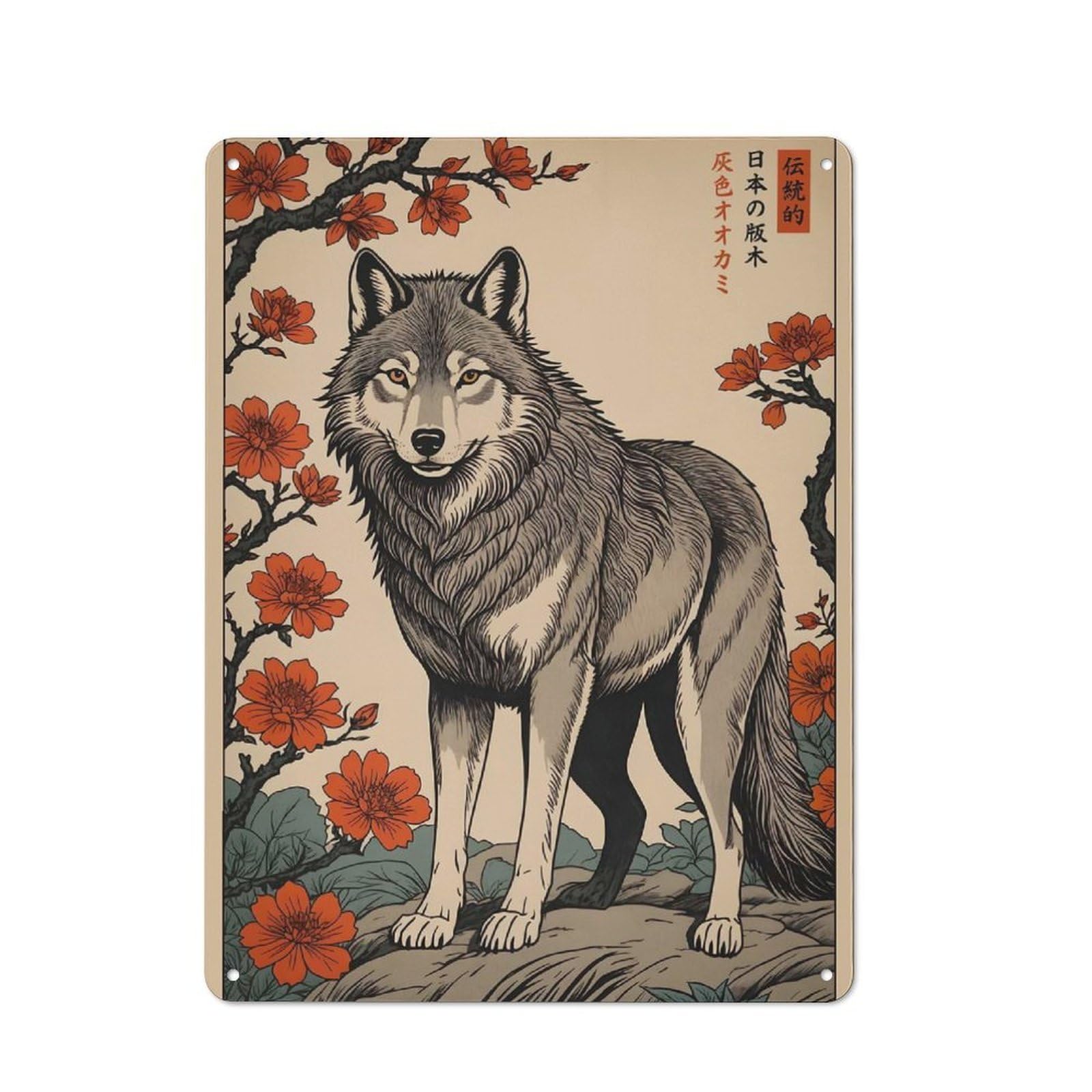 Rustic Wolf Decorative Tin Sign 40x30cm, Cottage Wall Art for Cottage, Kitchen, Hallway Or Breakfast Nook