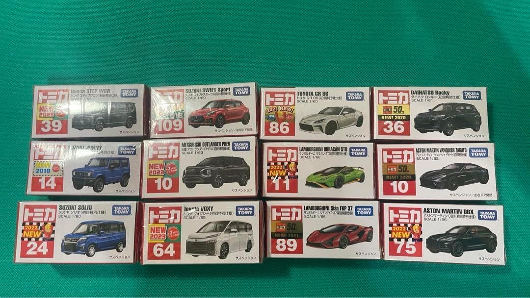 未開封！初回特別仕様12台セット！ トミカ2024年 初回特別仕様 12台