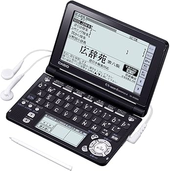 Amazon | CASIO Ex-word 電子辞書 XD-SF6300BK ブラック 音声対応 110