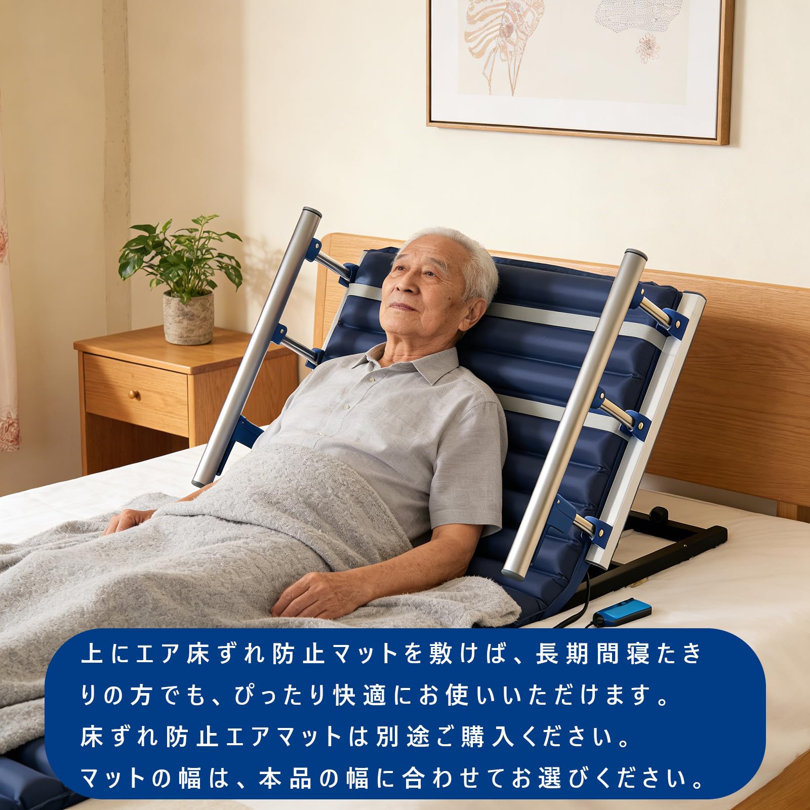 電動リクライニングベッド 2〜80°角度調節介護用 起き上がり補助 自宅療養用 Amazon.co.jp: [COMIC HORSE] 電動介護ベッド リクライニングベッド 2
