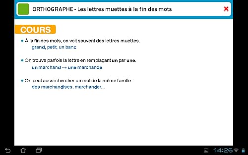Vignette produit