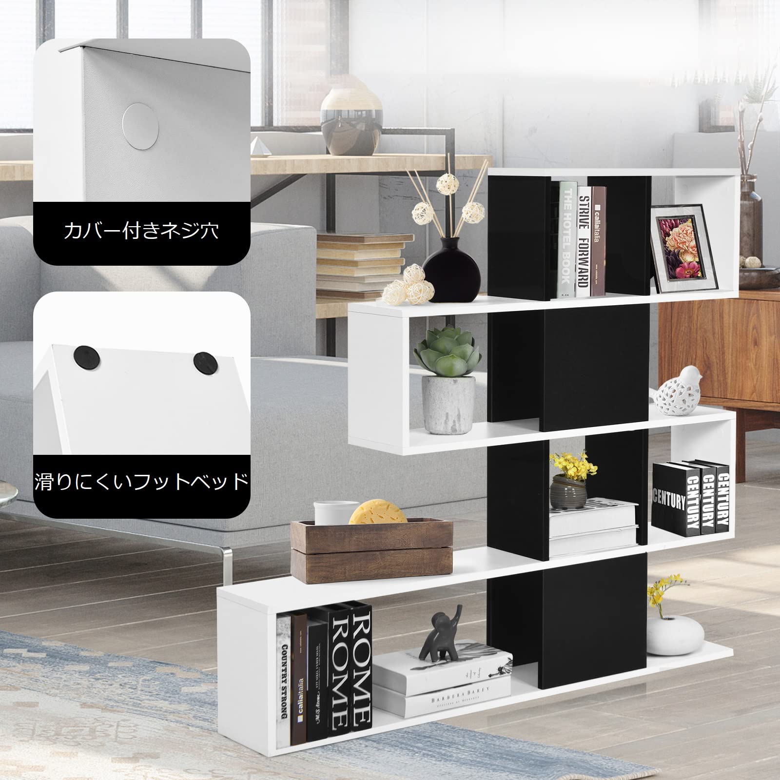 Amazon｜Giantex オープンシェルフ 5段 収納ラック ディスプレイラック